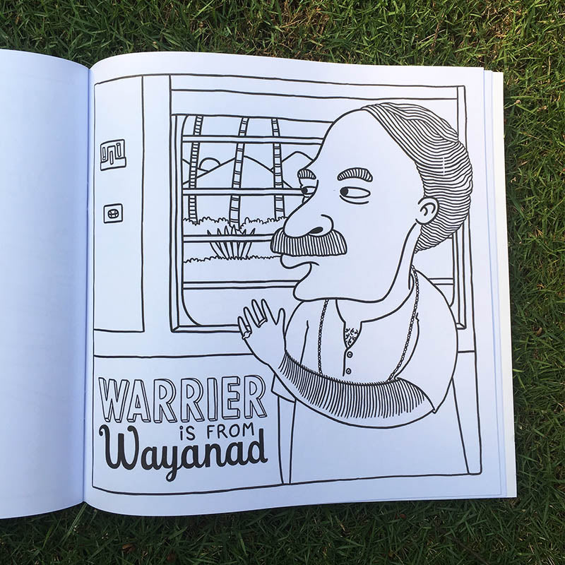 The Malayalee Alphabet Colouring Book