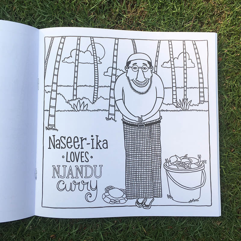The Malayalee Alphabet Colouring Book