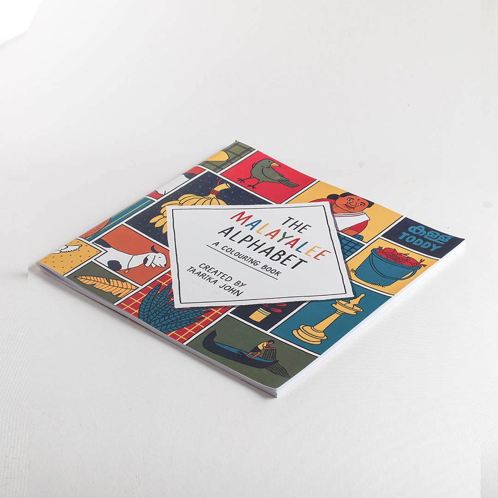 The Malayalee Alphabet Colouring Book