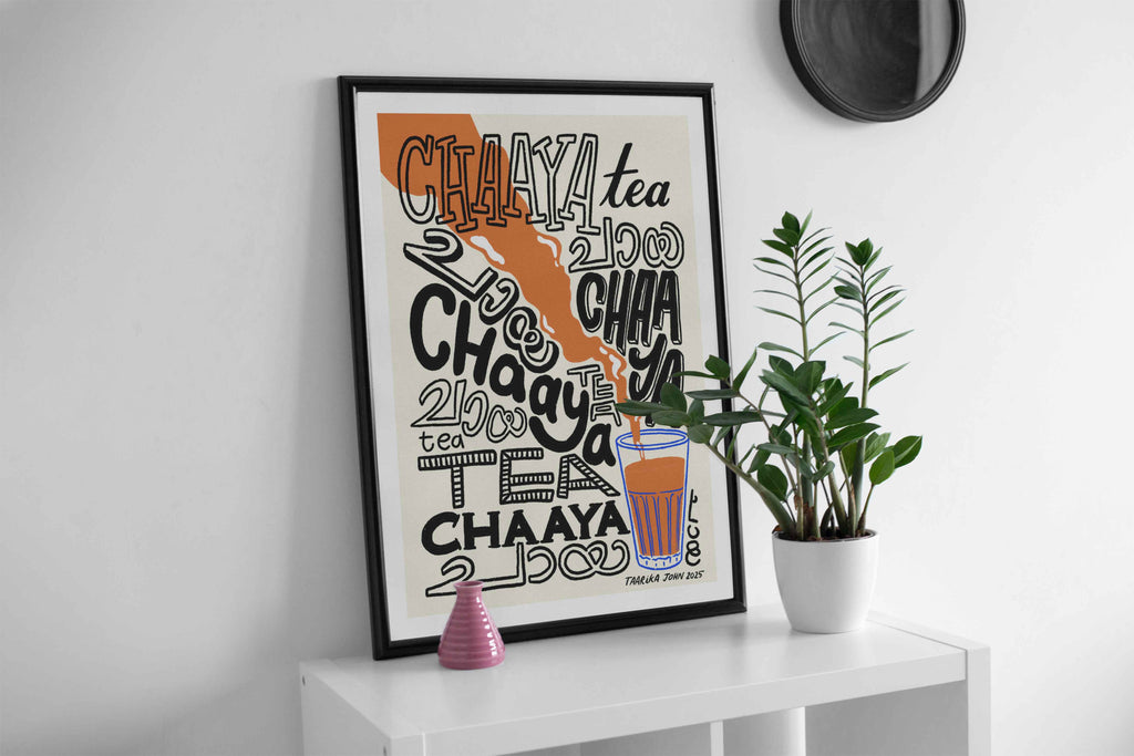 The Chaaya Art Print