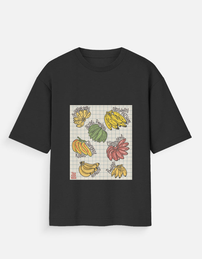 The Banana T-Shirt *** MADE TO ORDER ***