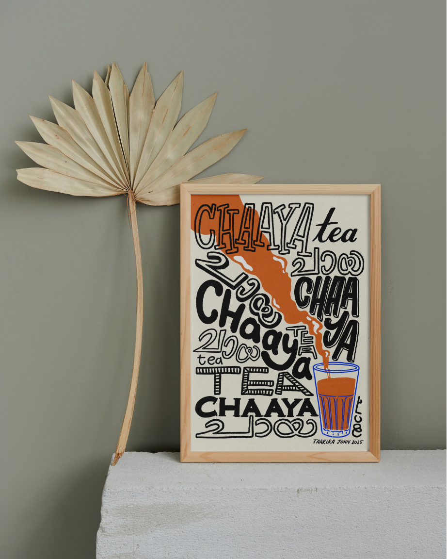 The Chaaya Art Print