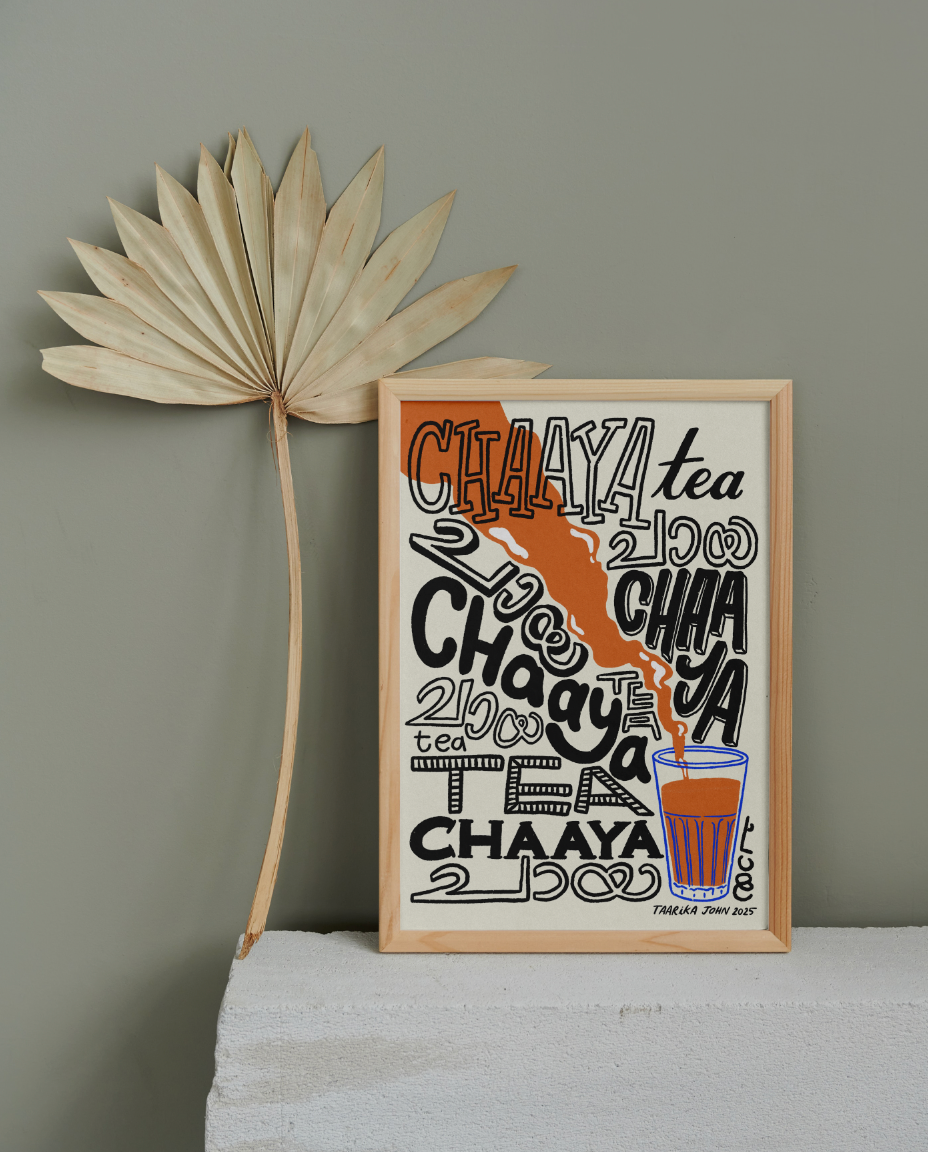 The Chaaya Art Print