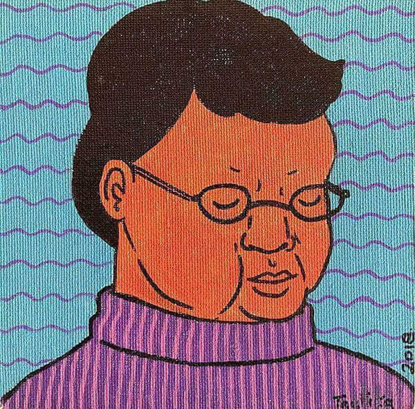 Face 14